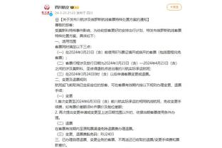 华体会体育手机登录截图2